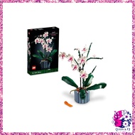 LEGO Botanical Flower Bouquet 10280, Mini Plant Set 10329, Orchid 10311, Pink Bouquet 10342, Wildflo