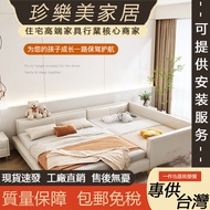 Two-Tire Bed Family Tatami Bed Double Bed Parent-Child Bed Embedded Bed Child-Mother Large Bed Anti 