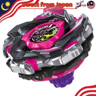 【Direct from Japan】 Takara Tomy CX-13 Starter Bahamut Blitz