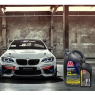 < Oil Workshop > MILLERS Miller CFS 0W20 NT+5L Triester Nano Ceramic Fully Synthetic MAZDA 3 6