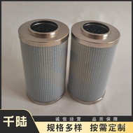 0500D010BH3HC0500D005BN3HC Steel Factory Hydraulic/0500D005BN4HC Filter Element/Filter Element VSFZ