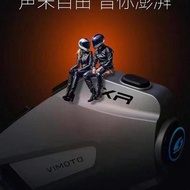 Vimaton XRV10XJB10S Motorcycle Helmet Bluetooth Headset Full Helmet JBL Unit