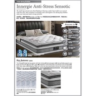 DREAMLAND INNERGIE ANTI STRESS SENSOTIC MATTRESS (14")