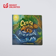 My Bible Story Children's Book: Old Testament - Creation (BILINGUAL)