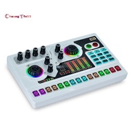 【Chuangtfx03】SX96 Live Broadcast Sound Card 48V Sound Card Microphone Mobile Phone Computer Live Bro