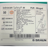 BBRAUN INTROCAN Safety IV Catheter with WING