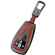 Chang'an Car key cover Three Generations cs75plus Eado plus cs55 cs35plus univ Yida unit