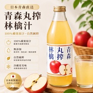 [Cat Sisters] Japan Shiny 株式会社 Shiny Maruzed Apple Juice 1,000ml Ringo Apple Juice Aomori Apple Juic