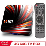 trbfm59bxzs7Network set-top box H50 H616 Android 10 4k high-definition network player TV BOX