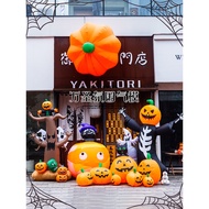 Halloween cos Decoration Air Model Inflatable Ghost Balloon Big Pumpkin Shopping Mall Outdoor Atmosp