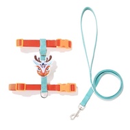 UF Bemo Harness & Leash