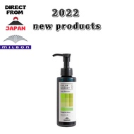 Milbon Color Gadget Color Shampoo Pistachio Green 150ml hair salon professional Direct from Japan