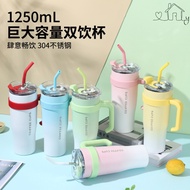 【❄️304 Tumbler🥤】1250ML Stainless Steel Thermos Bottle with straw / Botol Air Tahan Sejuk