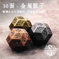 Variety Type D30 Side Solid Metal Number Dice Colorful Selection Number Device Gold Silver Copper Pl