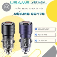 A+C USAMS CC175/CC208/CC176 Car Charger C35/C39/C36 45W/60W/95W (Transparent)
