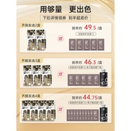 Ready Stock ️ H5 Hair Dye Female Plant Hair Dye Cream Asian Brown Pure Yourself Hair Dye Hazelnut Gr