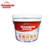 【Rainbow虹牌油漆】467AD密著促進劑｜04900319-320