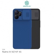 NILLKIN Realme 9i 5G/Realme 10T 5G 黑鏡保護殼