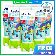 Jordan | ยาสีฟันจอร์แดน สำหรับเด็กอายุ 6 ปีขึ้นไป ฟลูออไรด์ 1000 ppm นิว สเต็ป 2 90 กรัม จำนวน 8 ชิ้