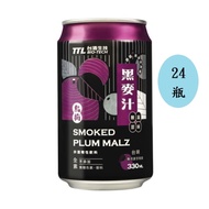 【台酒TTL】台酒烏梅黑麥汁(全素)-箱裝(24罐/入)