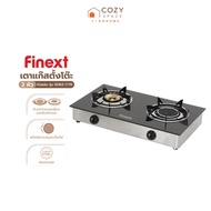 FINEXT เตาแก๊สตั้งโต๊ะ 2 หัว หัวผสม รุ่น GH62-7/19 |EA|
