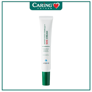 ATONO2 SOS CREAM 20ML