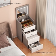 Modern Smart Bedside Table Style Clamshell Foldable Cream Dressing Table Integrated Dressing Multifu