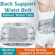 Medical Grade Back Support Waist Belt 3 Pads Slimming Breathable Compression Far Infrared