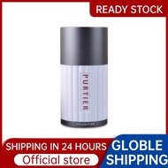 purtier deer placenta 7th edition