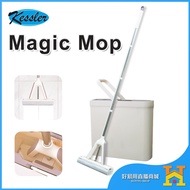 Kessler Magic Mop 【Easy Mop、Easy Clean】神器拖把