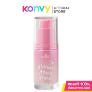 ODBO Glowy Face Primer 18ml OD4006 Lightweight Primer.