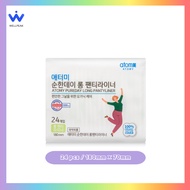 Atomy Pureday Sanitary Pads : Long Pantyliner (24 pcs): 180mm × 70mm