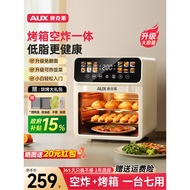 Oaks Electric Oven for Home Use2026New air-fryer baking and steaming touch-control multifunctional 3
