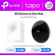 TP-Link Tapo H110 Smart IR Hub All-in-One Infrared Remote Control Voice Control Matter Certified / H