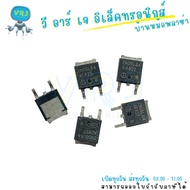 2N06L64 MOSFET N-Ch 55V 19A TO-252 SMD For Power And Central Switching