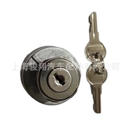 Kunci 1116513 1116539 344688 C91 LS473 577.55533 468438 C91