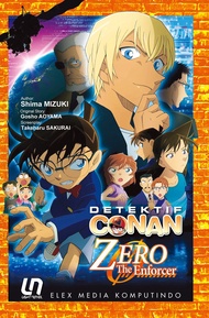LIGHT NOVEL DETEKTIF CONAN: ZERO THE ENFORCER
