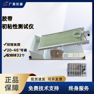Initial Adhesion Tester Tape Paste Label Initial Adhesion Tester Self-adhesive Rolling Ball Initial 