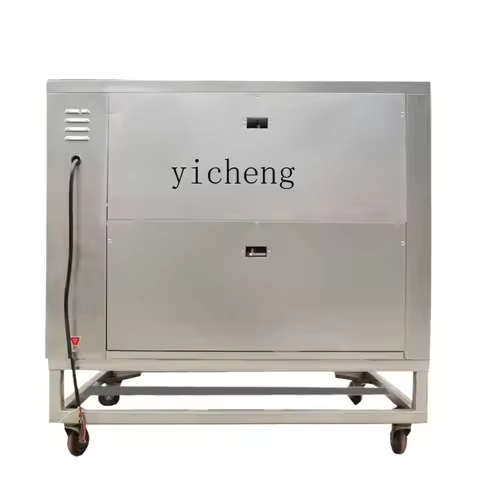 Tqh Two-Layer Four-Plate Bread Oven Electric Oven Cake Pizza Oven Double-Layer 2-Layer 4-Plate with 