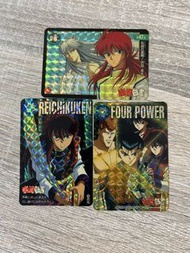 絕版正版幽遊白書閃卡