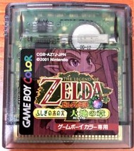 (缺貨中) GBC GB 薩爾達傳說 神奇果實 大地之章 日版 GBC、GBA、GBA SP 主機適用