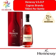 Henessy VSOP Cognac Brandy 700ml
