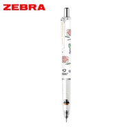 ZEBRA DelGuard不易斷芯自動鉛筆/ 0.5mm/ 生日花限量版/ 白桿