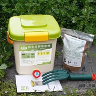 Enzyme Barrel Fertilizer.Fermentation Bin Kitchen Waste Courtyard Homemade Compost Bin Kitchen Waste