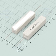 [5 Pieces]- Ceramic Resistor 220 Ohm 10W 5%
