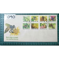 090 FDC 1985 Insects Definitives low values 8v set CV$5.00. Singapore First Day Cover