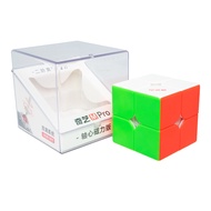 QiYi M Pro Core Magnetic 2x2 Cube Professional Puzzle Fidget Toys