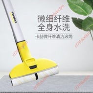Merchant @ Suitable For Kahe FC3 Floor Washer Roller Karcher FC5 Brush FC7 Electric Mopping Machine 