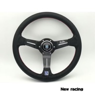 Car Steering Wheel Nadi Crepera 2.5 Inches Flower Stem
