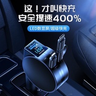 One for Three 60W Super Fast Car Charger Suitable for Type C 40W Car Charger Fast Charging Adapter P